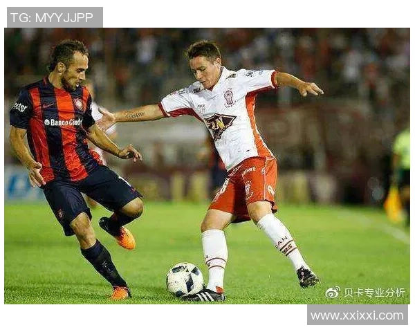 艾斯图第安特与小阿根廷人激情对决赛前分析与展望