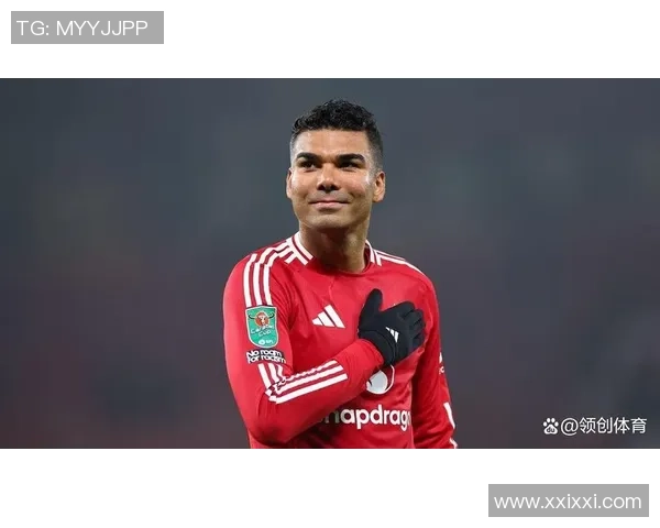 曝卡塞米罗与曼联周薪不合，差太多恐归队！阿莫林想留却无法做主